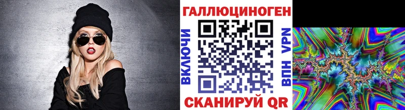 купить закладку  Сорочинск  Псилоцибиновые грибы прущие грибы 
